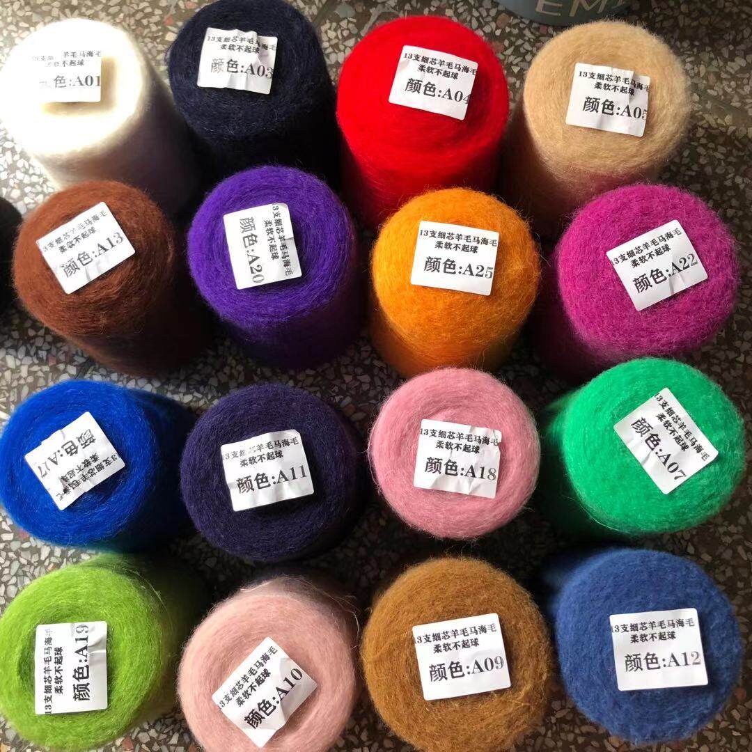 Filato Mohair 500g per Maglion - Woven Scarf Blanket recensione e prezzo